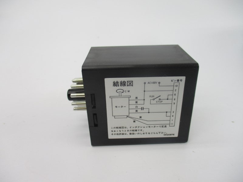 ORIENTAL MOTOR SS21L 100VAC 1A NSMP