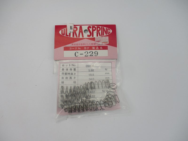 ULTRA SPRING C-229 (PKG OF 10) NSMP