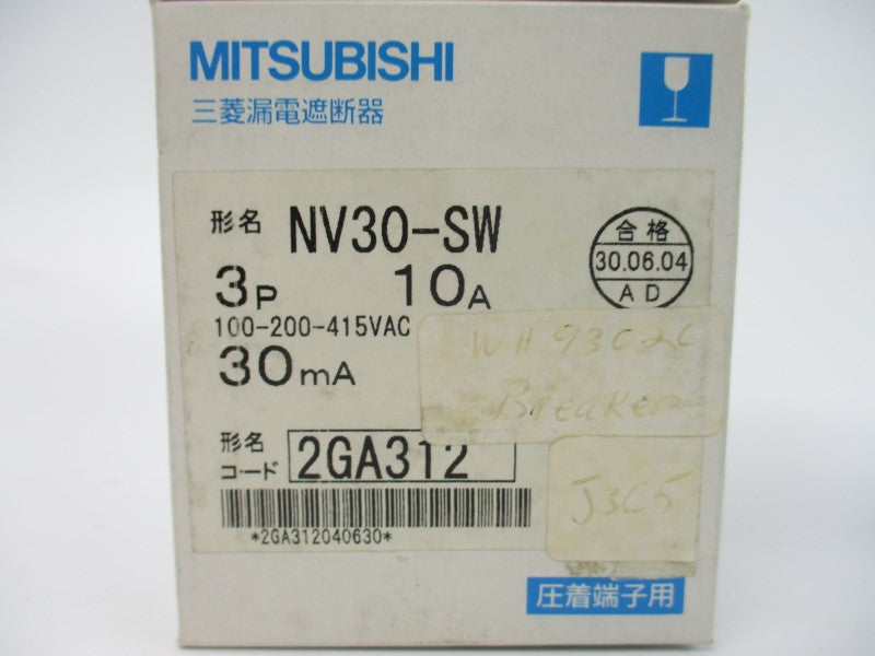 MITSUBISHI NV30-SW3P10A30 100-200-415VAC 10A NSMP