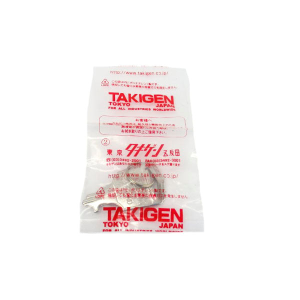 TAKIGEN 0050 (PKG OF 2) NSMP