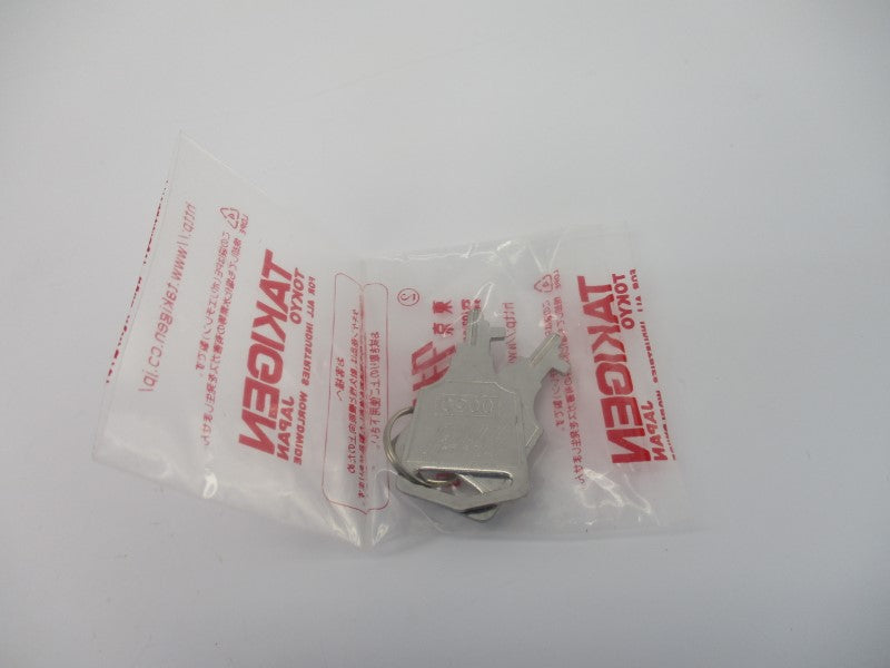 TAKIGEN 0050 (PKG OF 2) NSMP