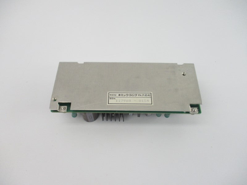 NEMIC LAMBDA LWT-3B 85-250VAC 3.0A NSNP