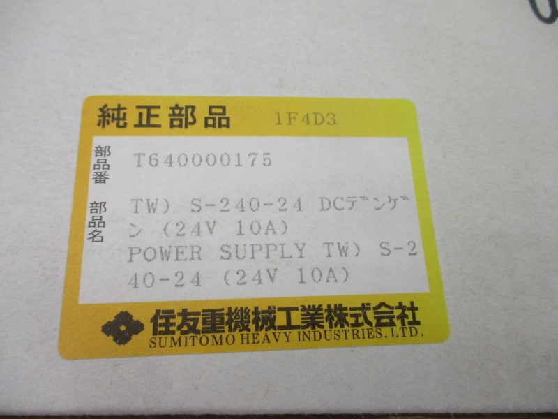 MEAN WELL S-240-24 100-120/200-240VAC 5.0/2.5A NSMP