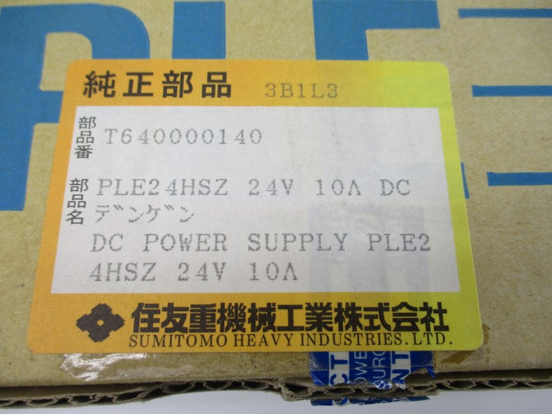 POWER SOURCE PLE24HSZ 24V 10A NSMP
