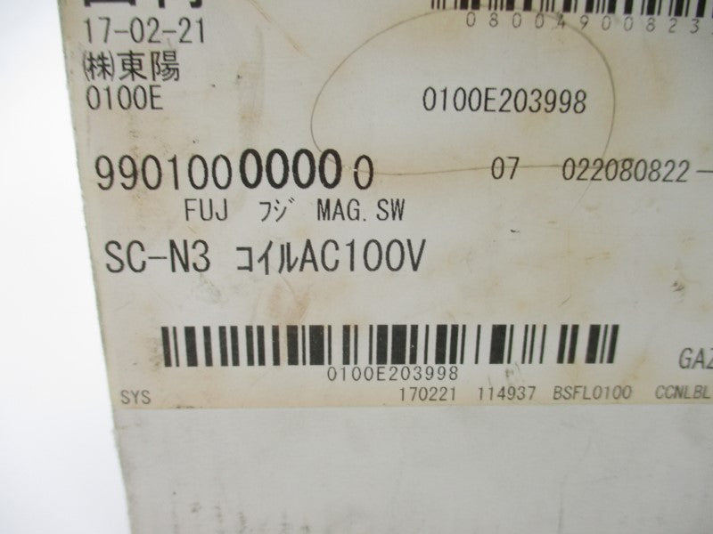 FUJI ELECTRIC SC-N3 3NC2H 100-110V 125A NSMP