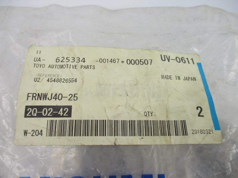 MISUMI FRNWJ40-25 (PKG OF 2) NSMP