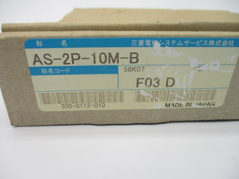 MITSUBISHI AS-2P-10M-B NSMP