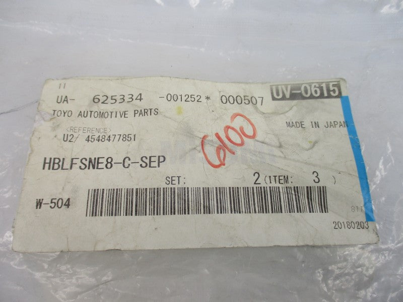 MISUMI HBLFSNE8-C-SEP NSMP