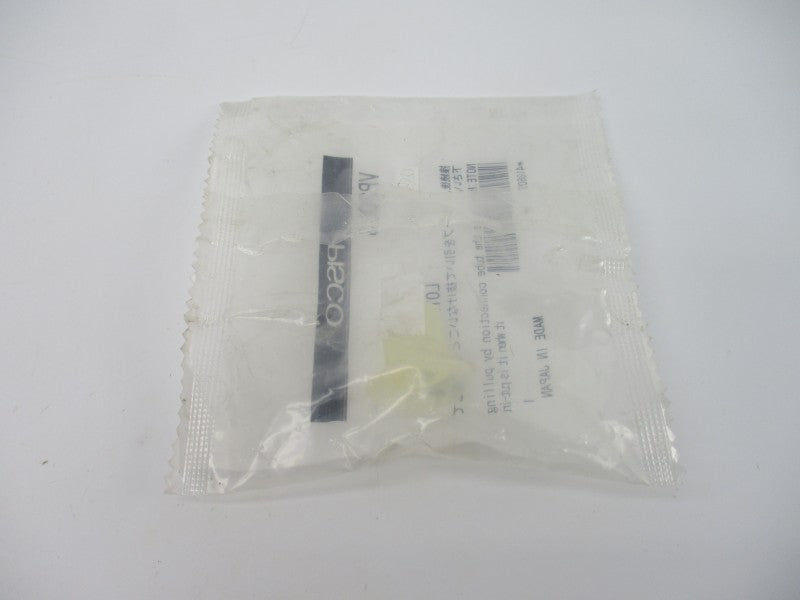 PISCO VP20LS NSMP
