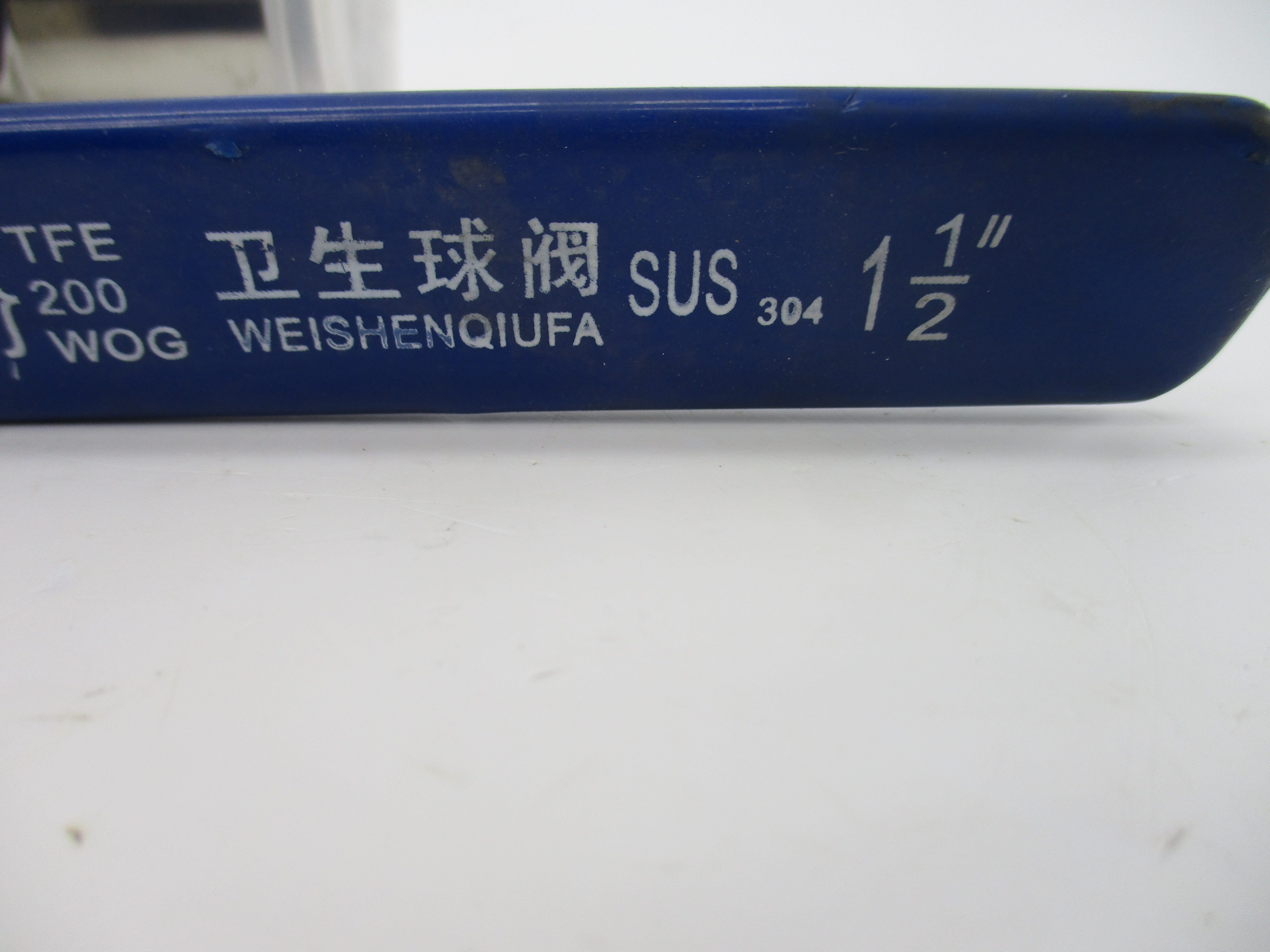 WEISHENQIUFA SUS304 1-1/2" NSNP