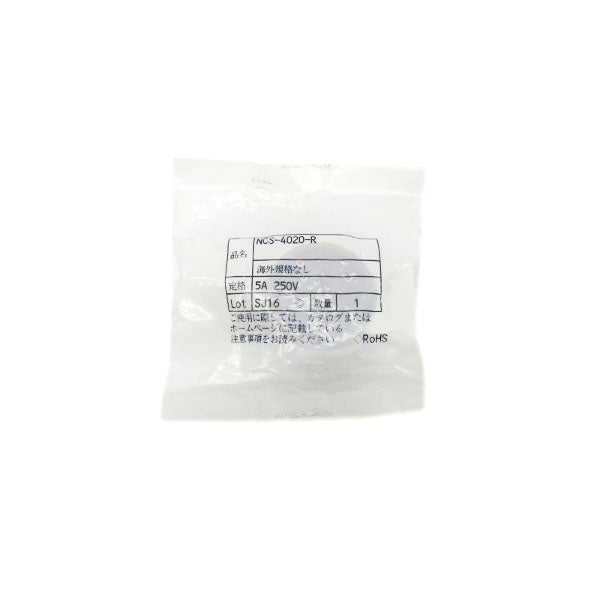 NCS-4020-R 250V 5A NSMP