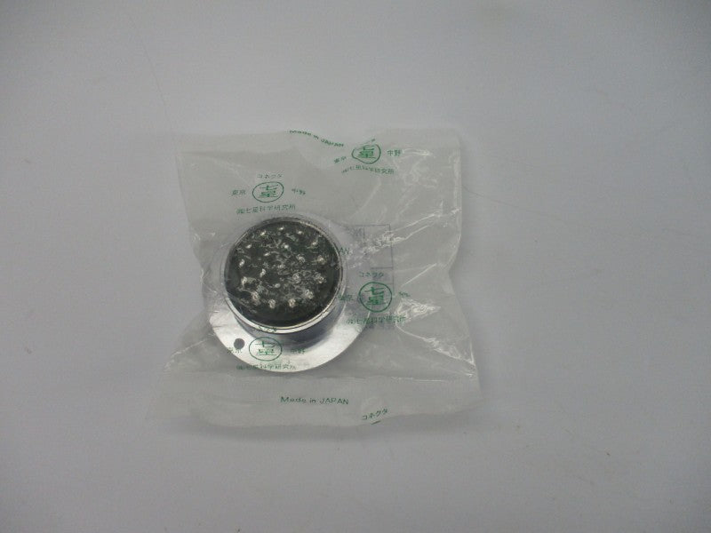 NCS-4020-R 250V 5A NSMP