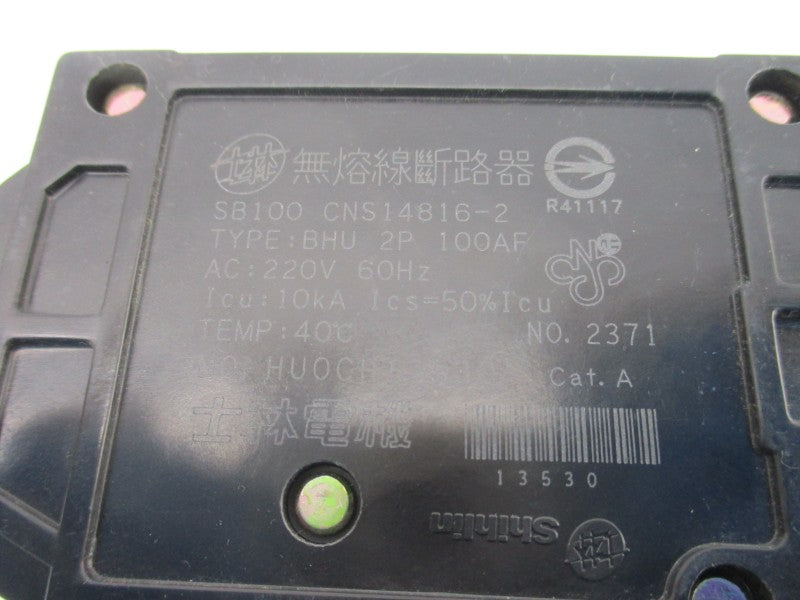 SHIHLIN SB100 CNS141816-2 220V 60A NSNP