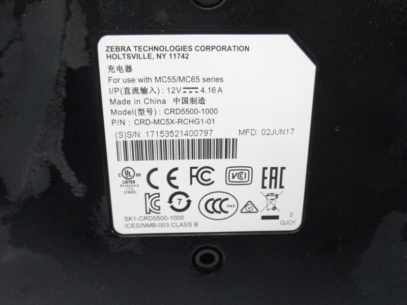 ZEBRA TECHNOLOGIES CRD-MC5X-RCHG1-01 12V 4.16A NSNP