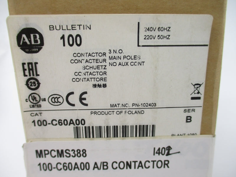 COMAIR ROTRON 028309 MR77B3 230V .13/.14A NSMP