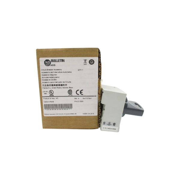 ALLEN BRADLEY 140G-H-RMB SER. A (BR/WH) NSMP