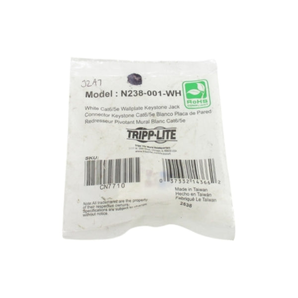 TRIP-LITE 63-PPCP NSMP