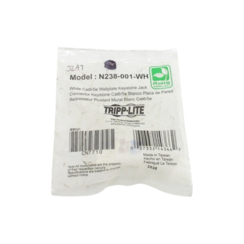 TRIP-LITE 63-PPCP NSMP