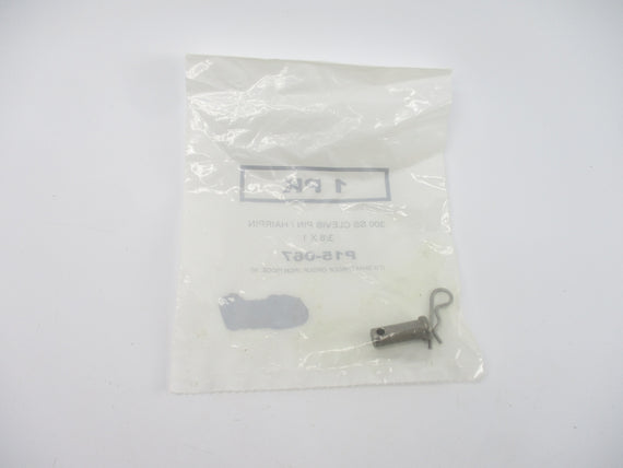 PIN P15-067 NSMP