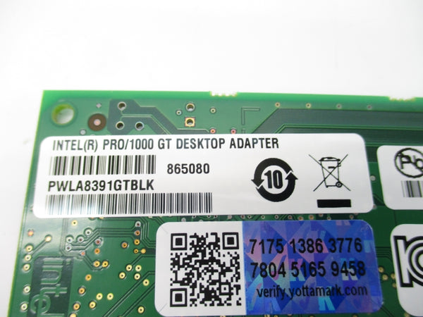 INTEL PWLA8391GTBLK NSNP