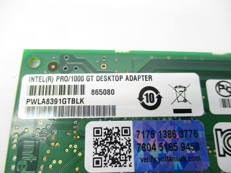 INTEL PWLA8391GTBLK NSNP