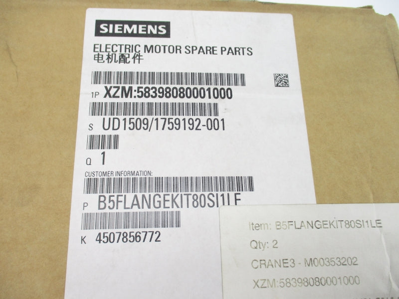 SIEMENS XZM:58398080001000 NSMP