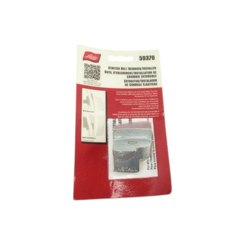 LISLE 59370 NSMP