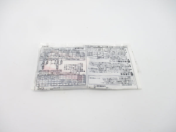 SUNX GXL-15FLU 12-24VDC NSMP