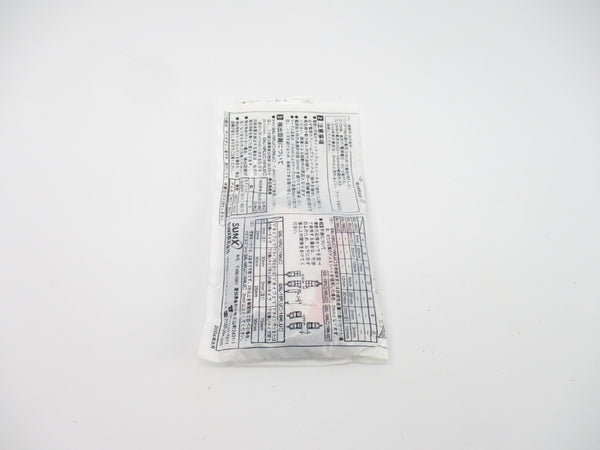 SUNX GXL-15FLU 12-24VDC NSMP