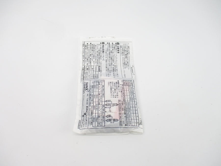 SUNX GXL-15FLU 12-24VDC NSMP