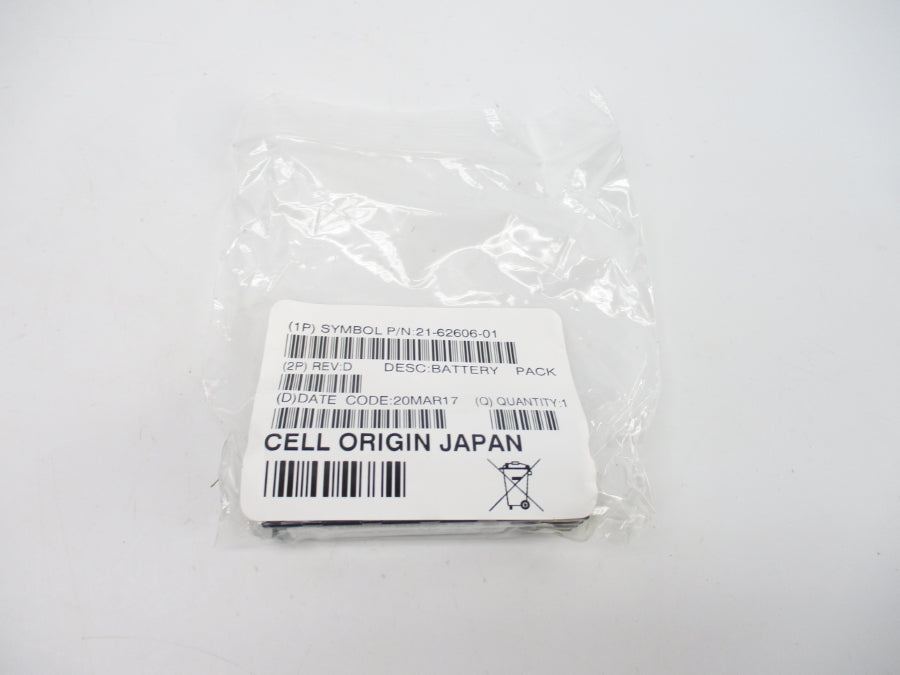 DAYTON BTRY-LS34IAB0-00 NSMP