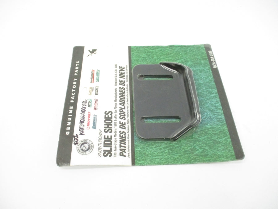 GENUINE FACTORY PARTS OEM-784-5580 NSMP