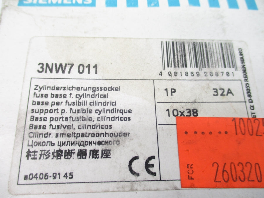 SIEMENS 3NW7011 690V 32A NSMP