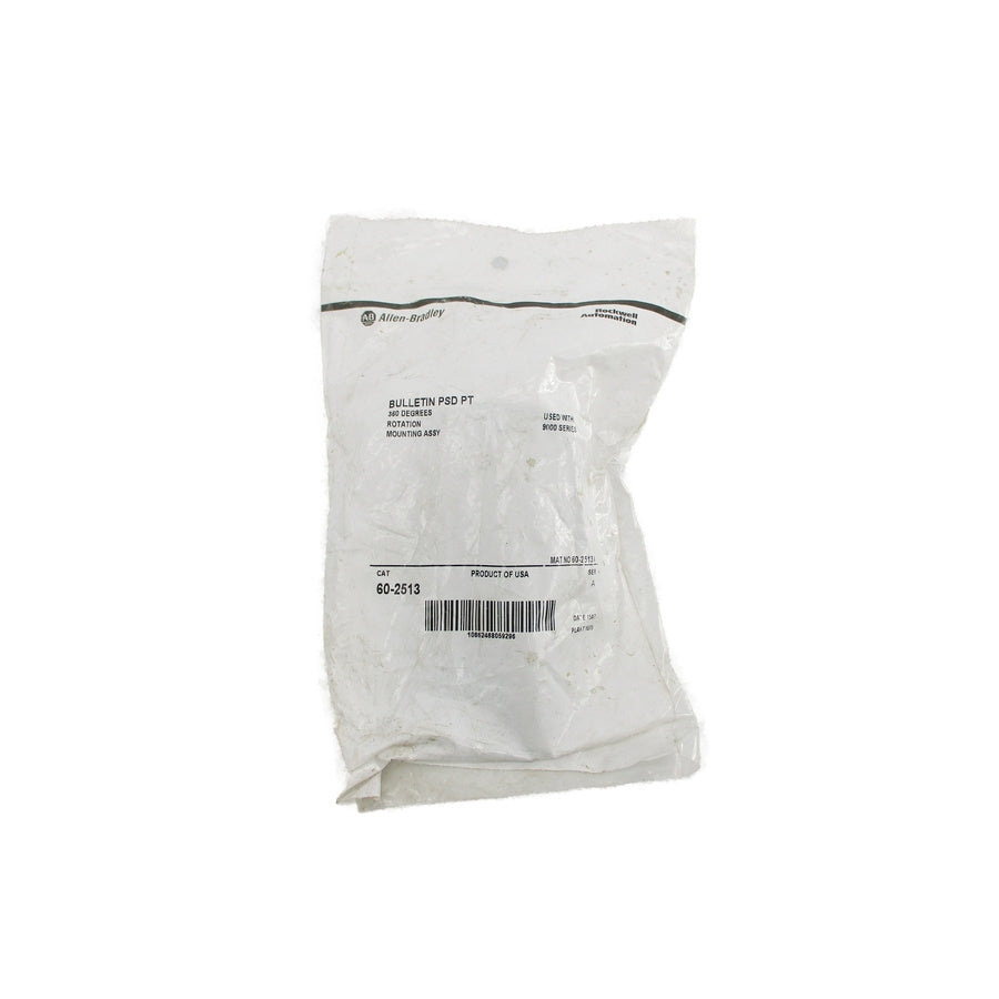 ALLEN BRADLEY 60-25-13 SER. A NSMP