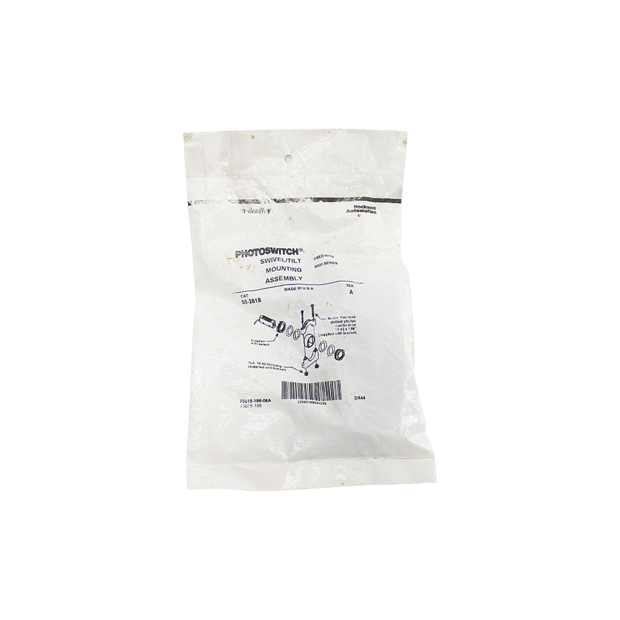 ALLEN BRADLEY 60-2618 SER. A NSMP