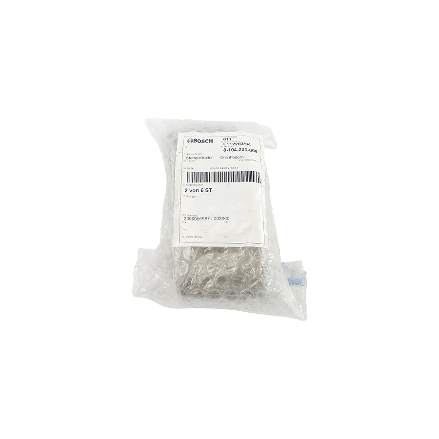 BOSCH 8-104-233-608 NSMP
