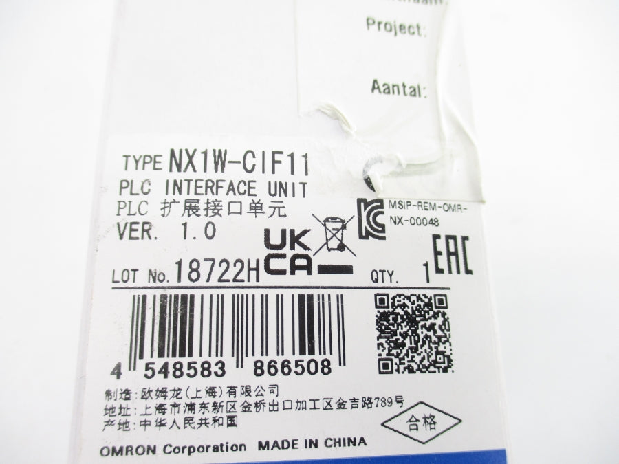 OMRON NX1W-CIF11 NSFS