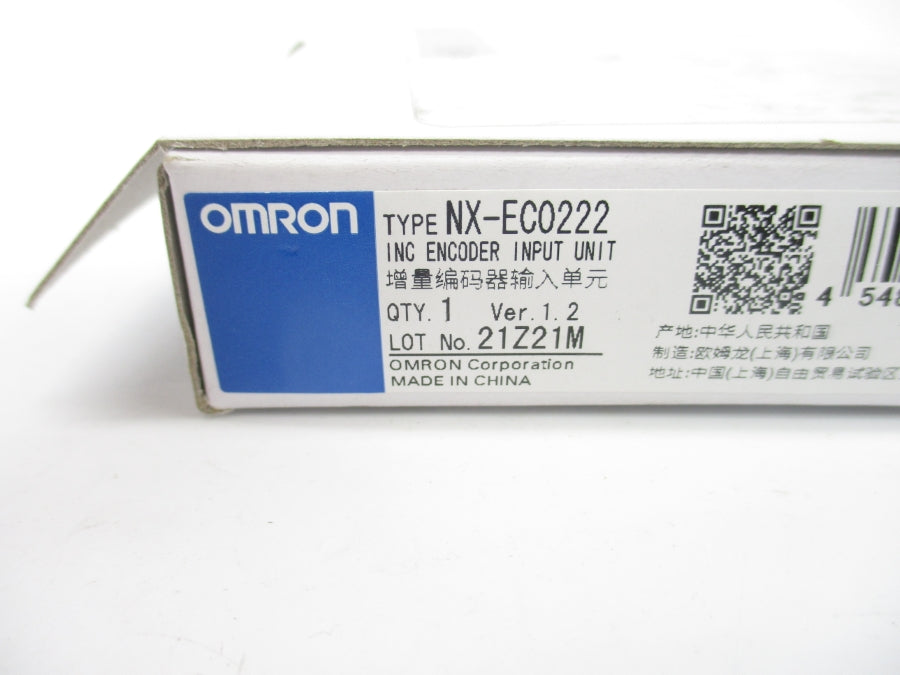 OMRON NX-EC0222 24VDC 0.3A NSMP