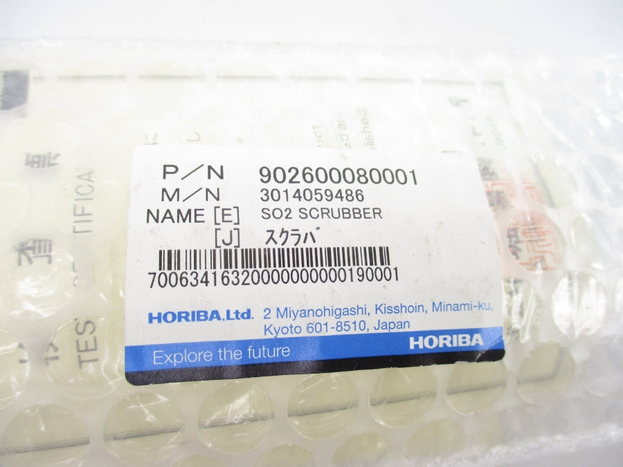 HORBIA 902600080001 SSU-050A NSMP