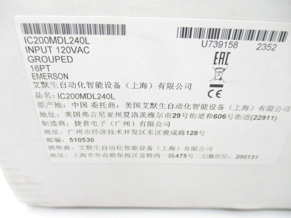 EMERSON IC200MDL240L 120VAC NSFS