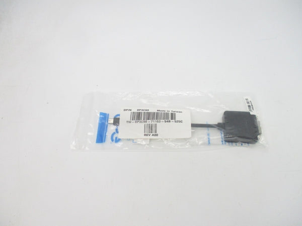 C2G 54311 NSMP