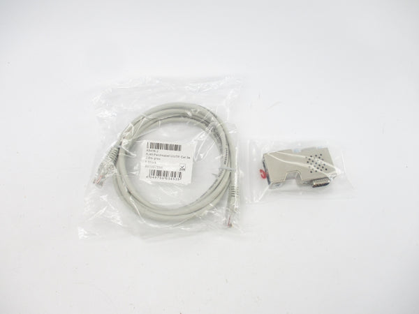 IBHSOFTEC 20266 NSMP