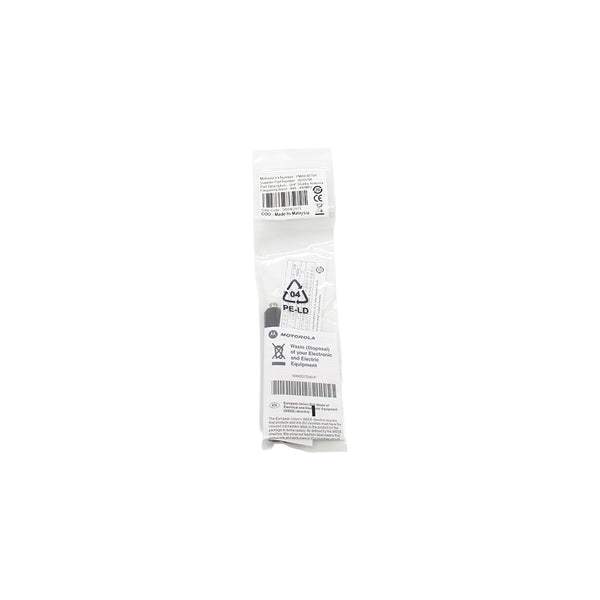 MOTOROLA PMAE4070A NSMP