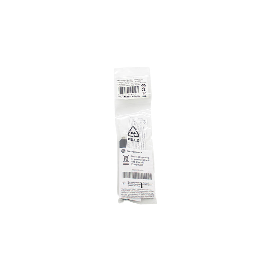 MOTOROLA PMAE4070A NSMP