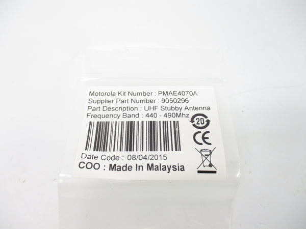 MOTOROLA PMAE4070A NSMP