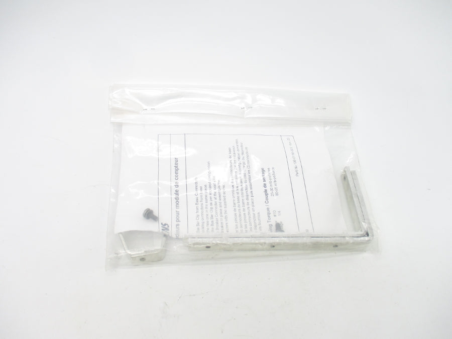 SIEMENS MSMK-50 NSMP