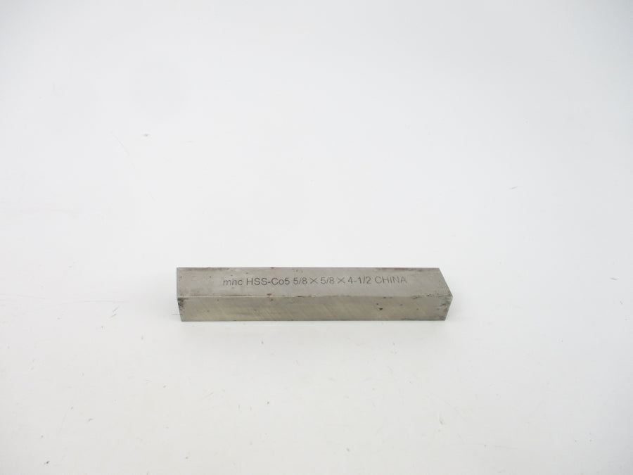 MHC HSS-C055/8X5/8X4-1/2 NSNP