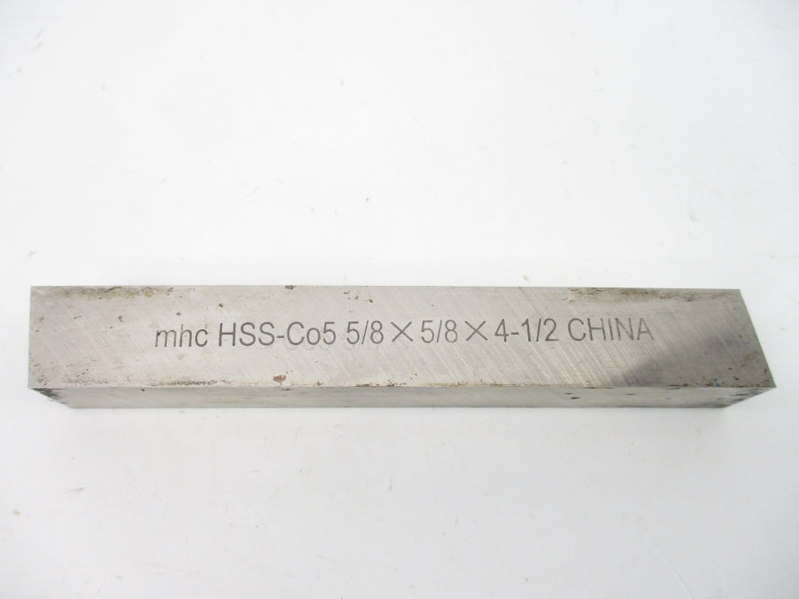 MHC HSS-C055/8X5/8X4-1/2 NSNP