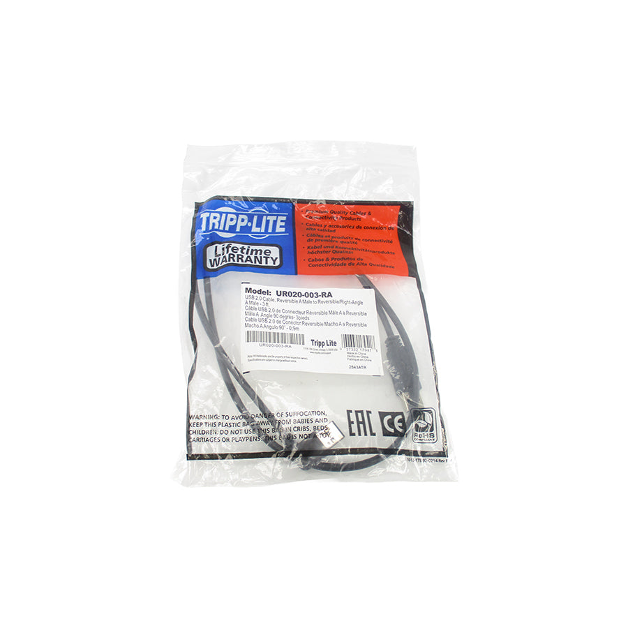 TRIPP-LITE UR020-003-RA NSMP