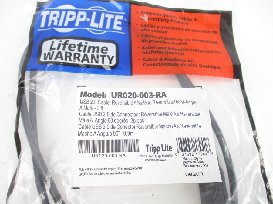 TRIPP-LITE UR020-003-RA NSMP